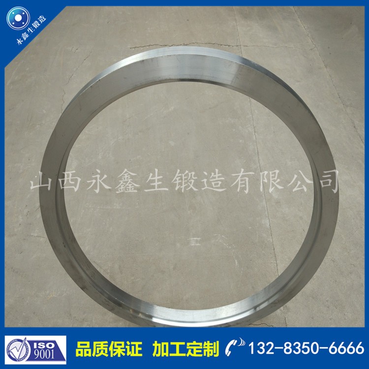 環形鍛件 1586146907.jpg