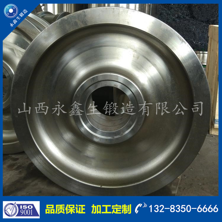 1603168018793520.jpg 鍛件