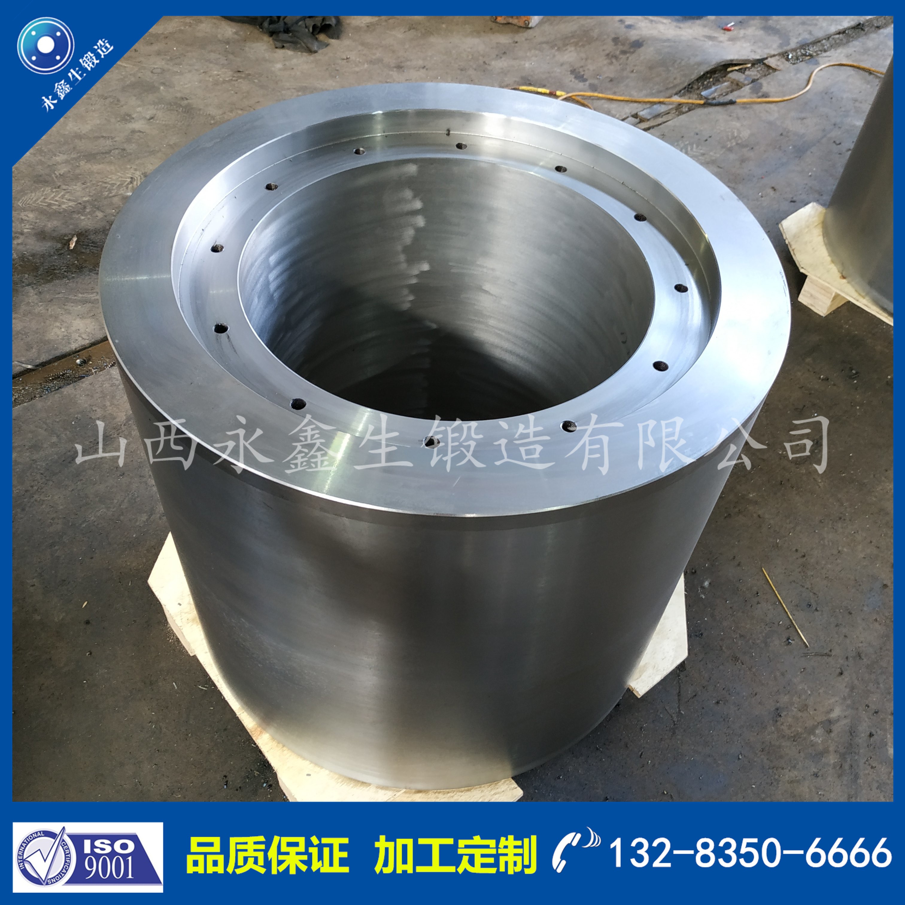 1611024568658407.jpg 大托輪4.jpg