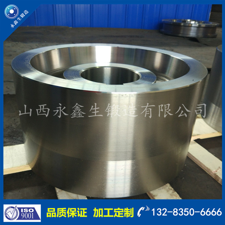 托輪鍛件 托輪鍛件