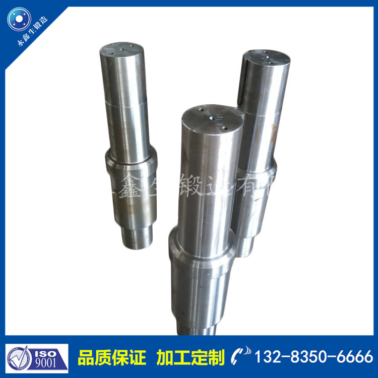 軸類鍛件 軸類鍛件