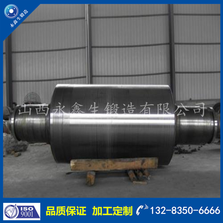 軸類鍛件 軸類鍛件