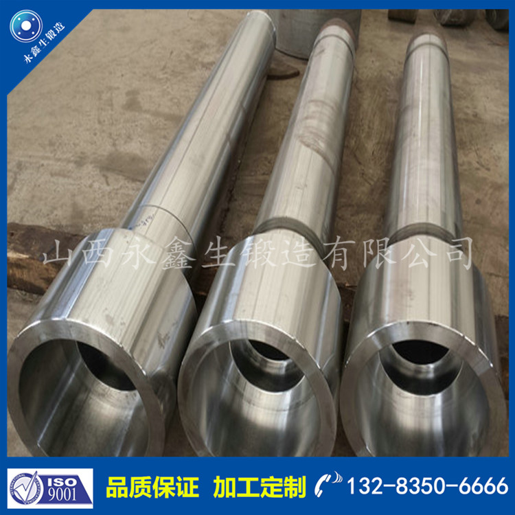 軸類鍛件 軸類鍛件