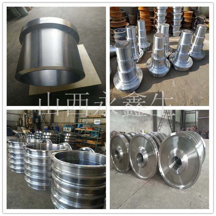 鍛件|不銹鋼鍛件|筒類鍛件|軸類鍛件|大型鍛件 鍛件|不銹鋼鍛件|筒類鍛件|軸類鍛件|大型鍛件