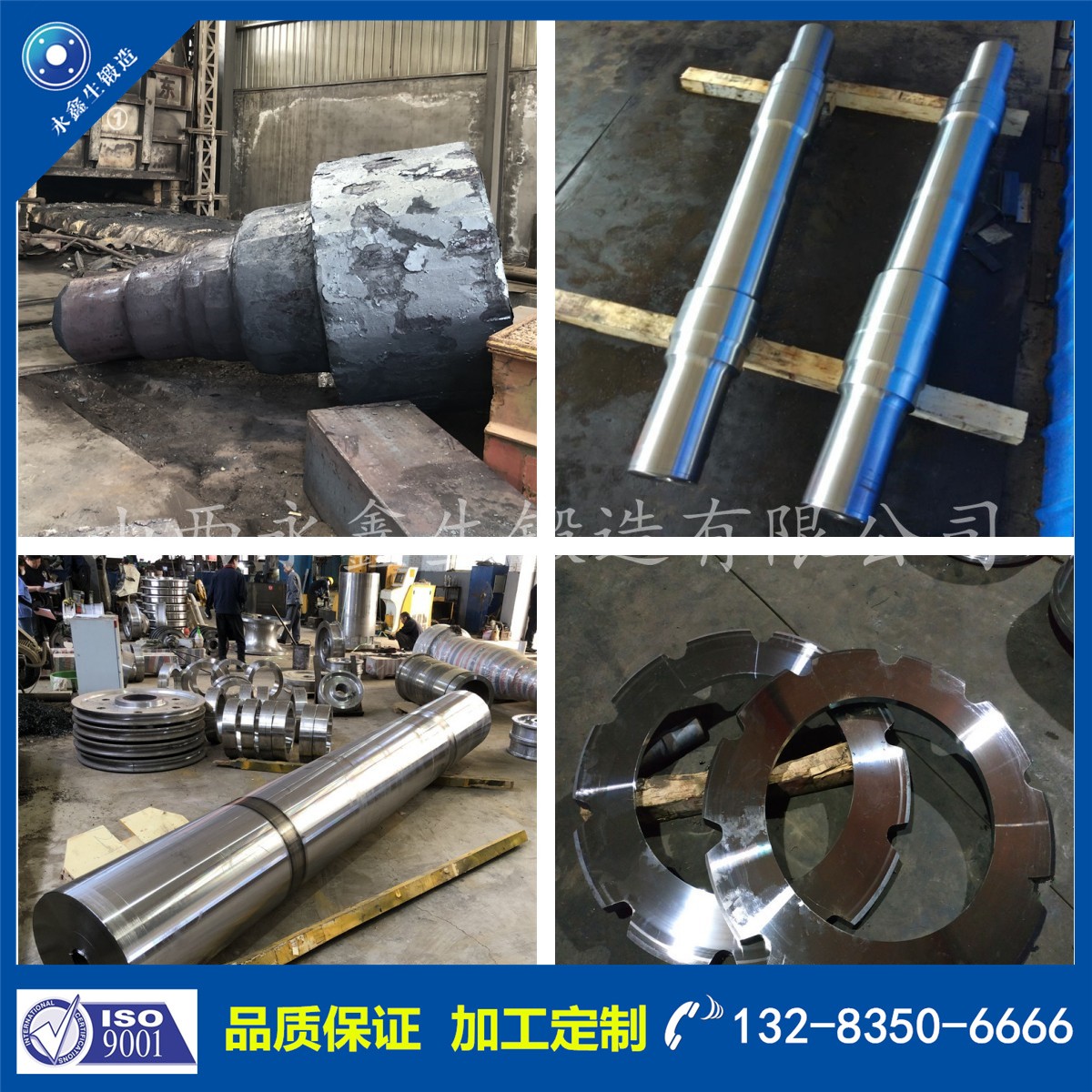 1697680991443580.jpg 16.jpg